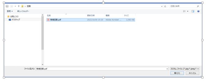 file002.JPG