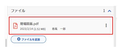 file003.JPG