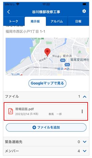 file006.JPG