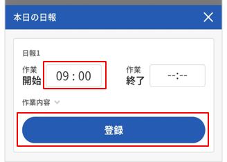 nippou002.JPG