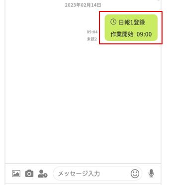 nippou003.JPG