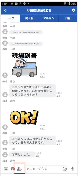 kei008.JPG