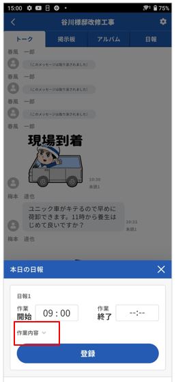 kei009.JPG