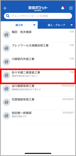 画像1.png