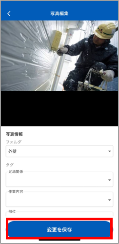 画像12.png