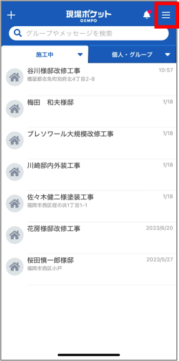 画像1.png