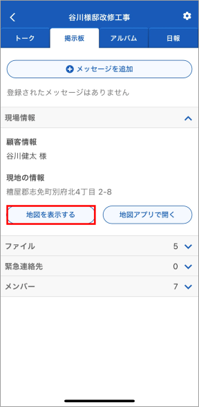 画像1.png