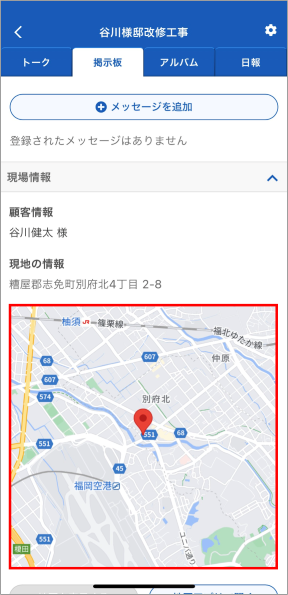 画像3.png
