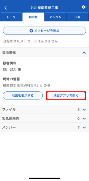 画像1.png