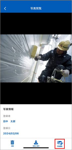 画像3.png