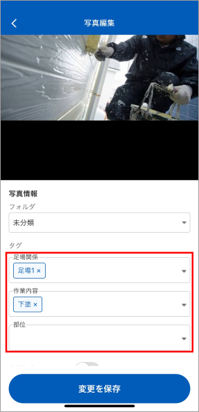 画像4.png