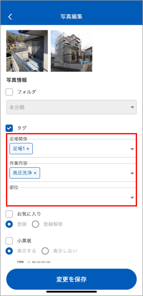 画像9.png