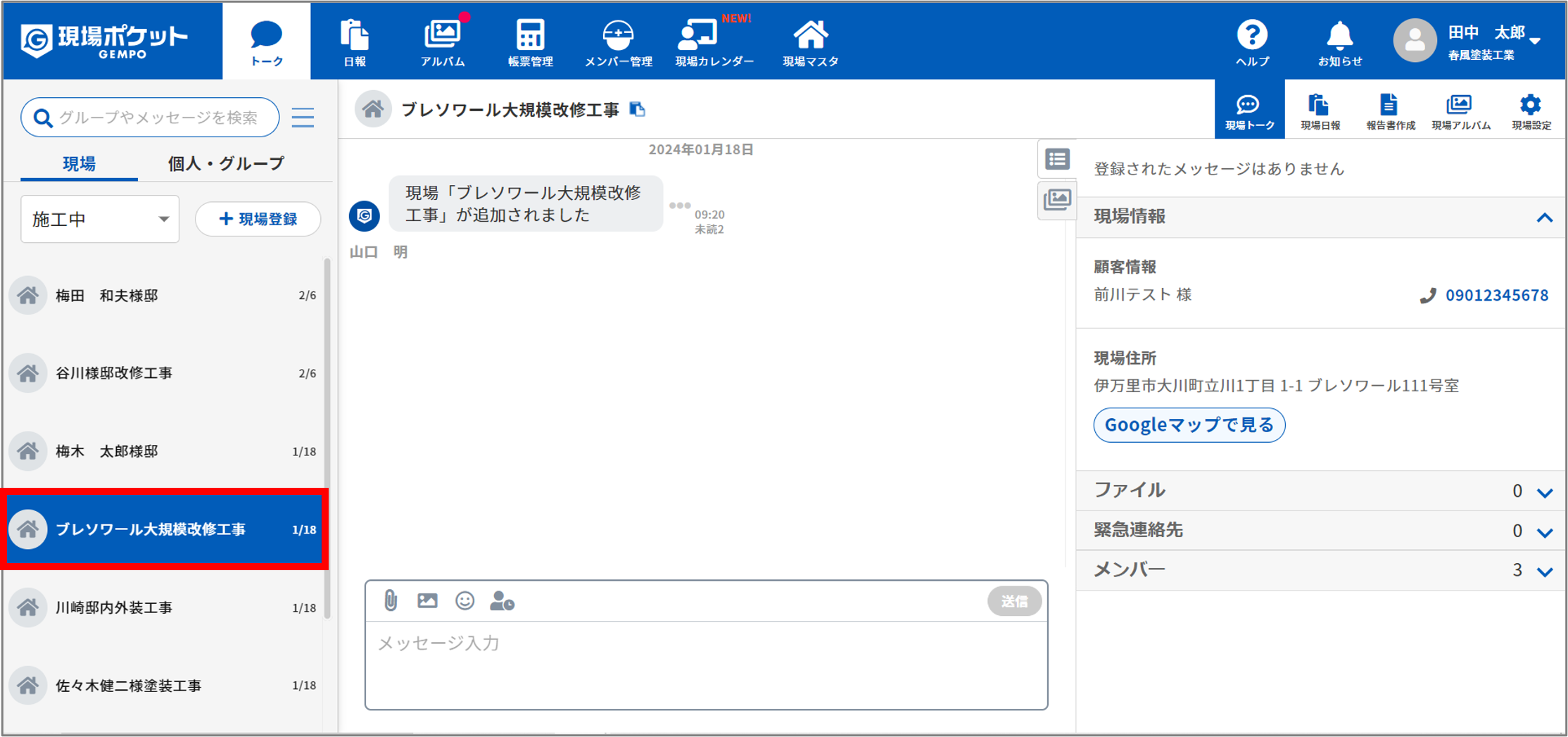 画像1.png