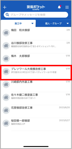 画像9.png