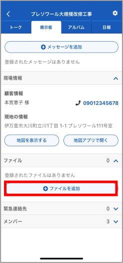 画像14.png