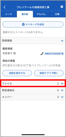 画像15.png