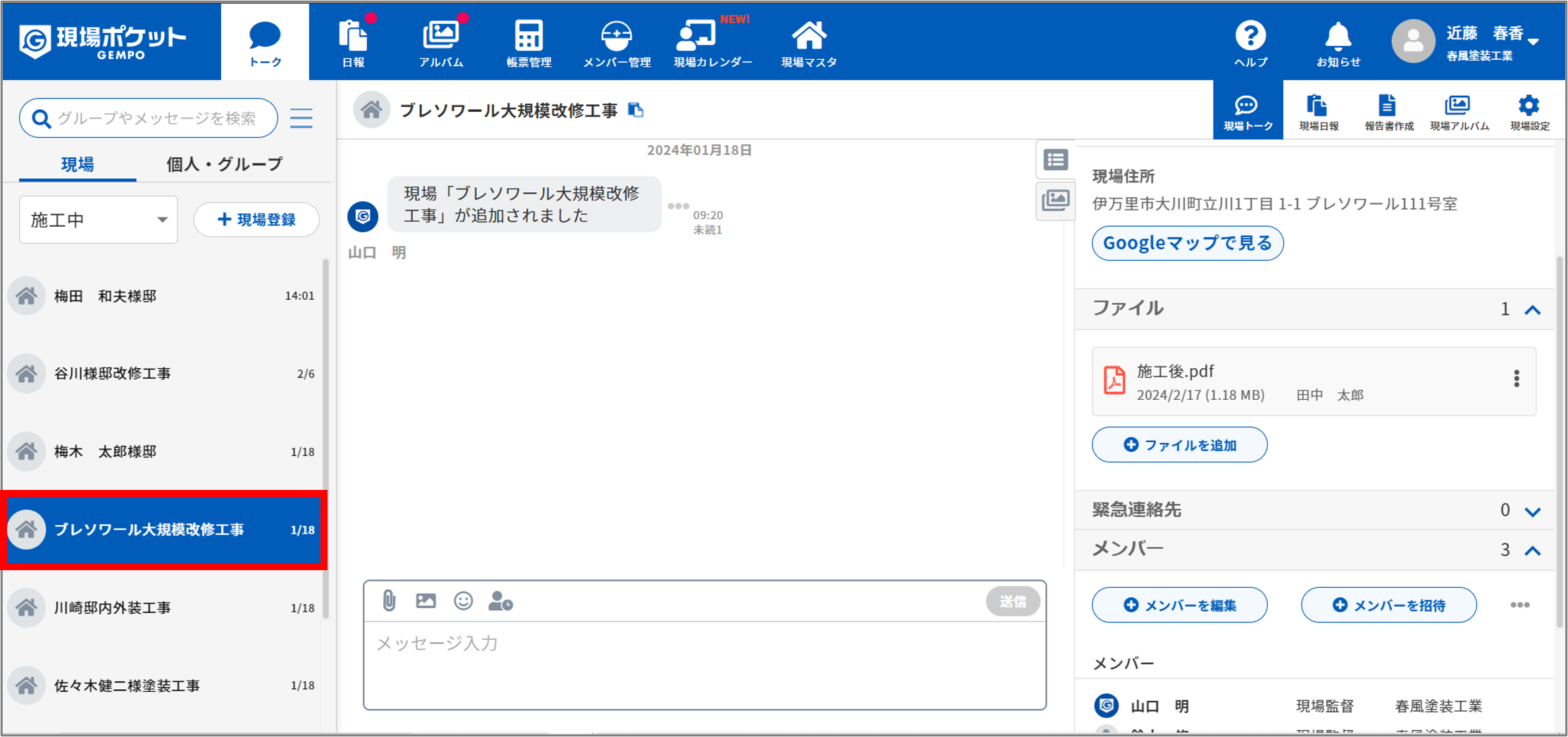 画像1.png
