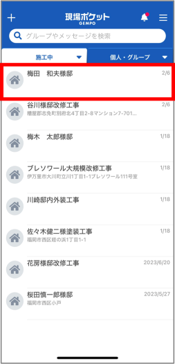 画像1.png