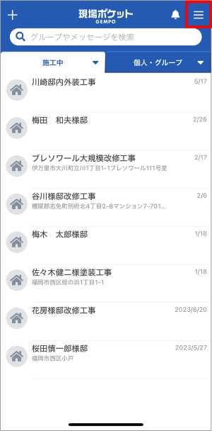 画像1.png