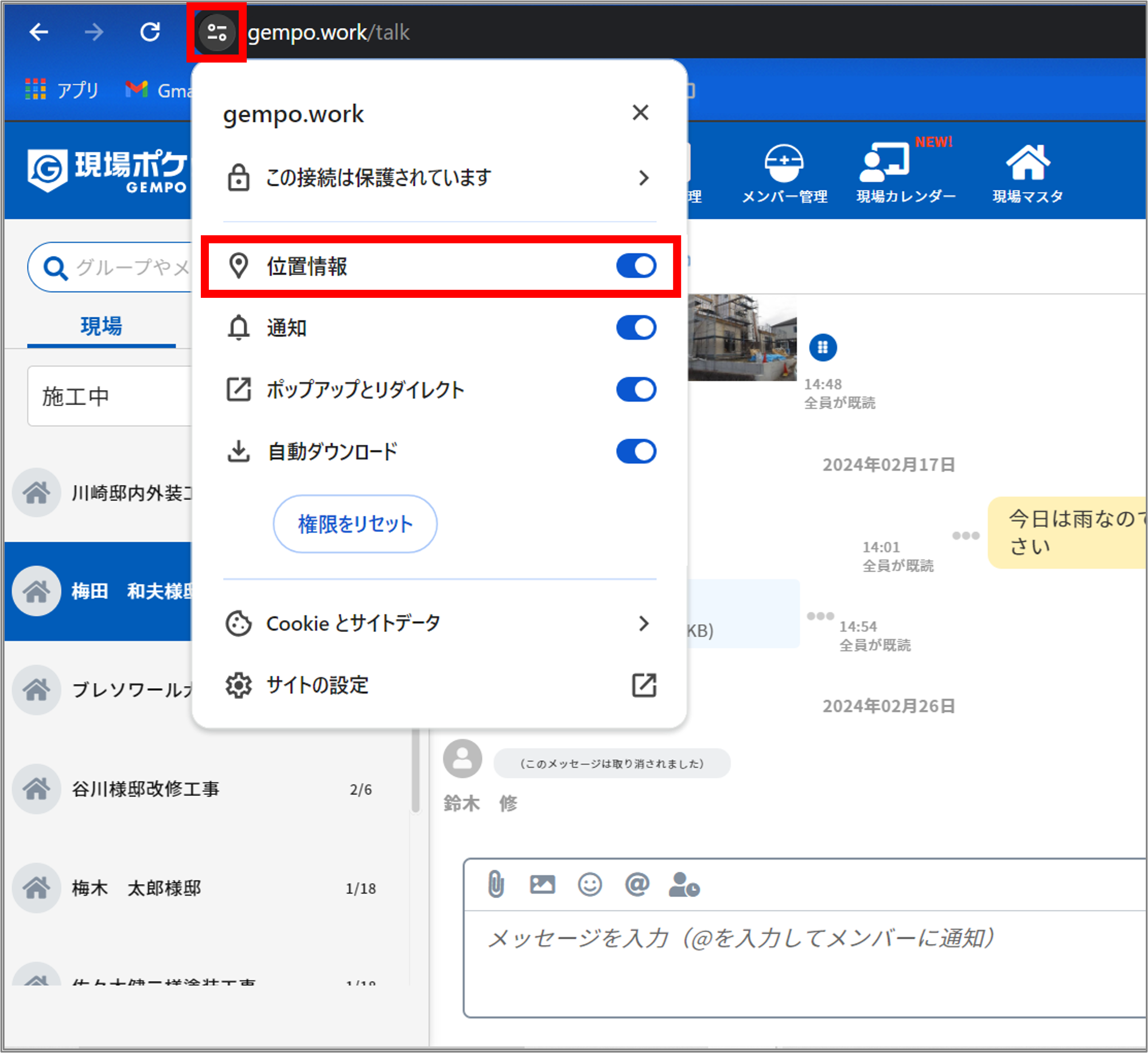 画像1.png
