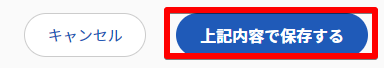 20-06-30_18.25.2.png