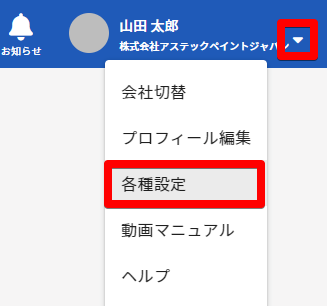 17.27.15.png